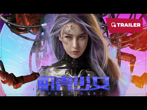 Trailer thumbnail
