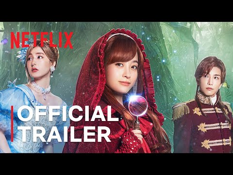 Trailer thumbnail