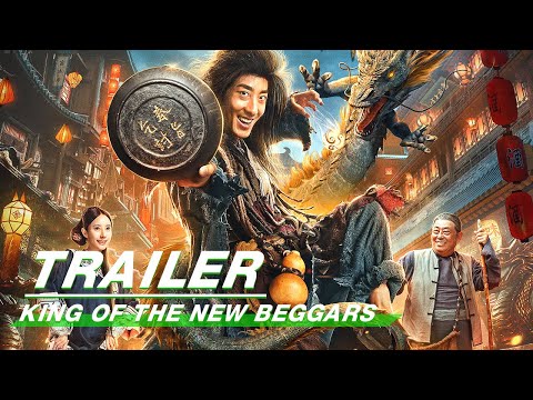 Trailer thumbnail