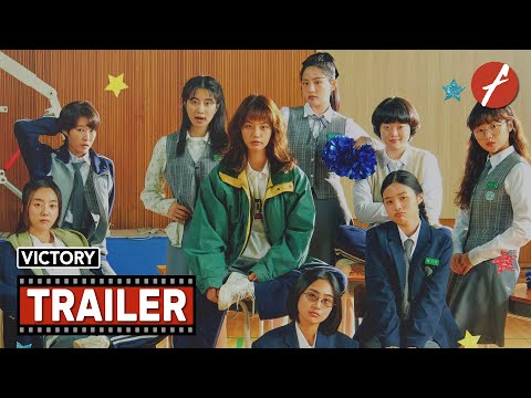 Trailer thumbnail