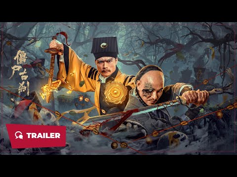 Trailer thumbnail