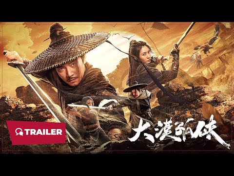 Trailer thumbnail