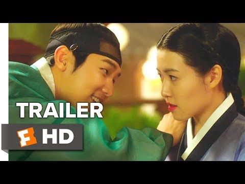Trailer thumbnail