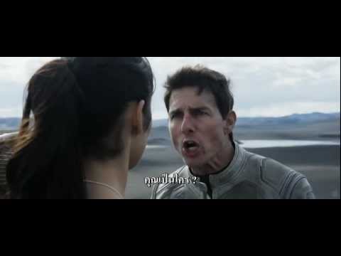 Trailer thumbnail