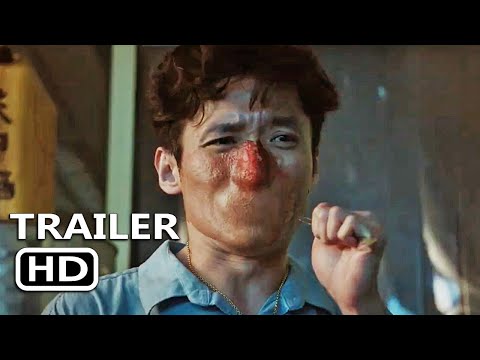 Trailer thumbnail