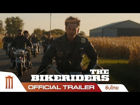Trailer thumbnail