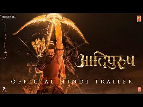 Trailer thumbnail