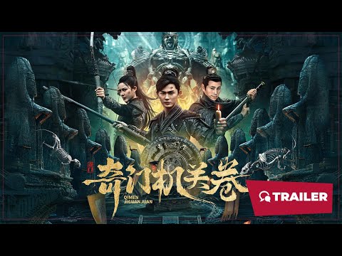 Trailer thumbnail