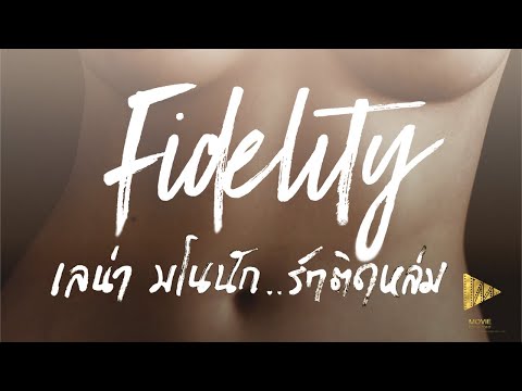 Trailer thumbnail
