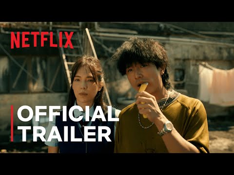 Trailer thumbnail