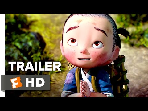 Trailer thumbnail