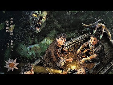 Trailer thumbnail
