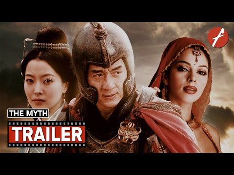Trailer thumbnail