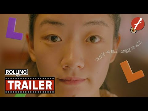 Trailer thumbnail