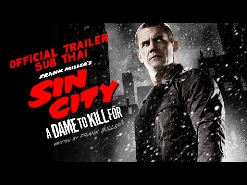 Trailer thumbnail