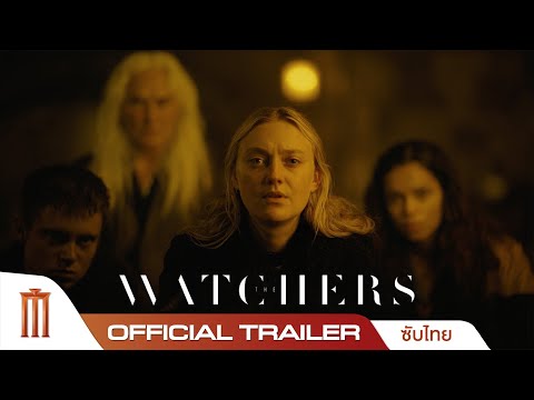 Trailer thumbnail
