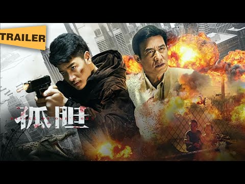 Trailer thumbnail