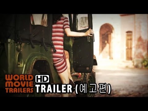 Trailer thumbnail