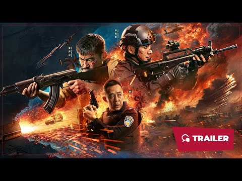 Trailer thumbnail