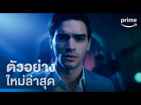 Trailer thumbnail