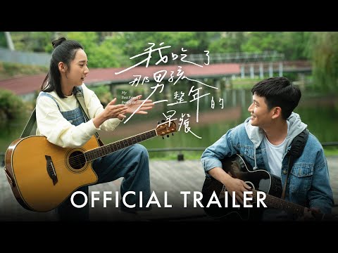 Trailer thumbnail