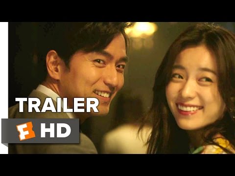 Trailer thumbnail