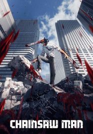 ดูหนังออนไลน์ฟรี Chainsaw Man (2022)