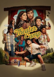 ดูหนังออนไลน์ฟรี Theater Camp (2023)