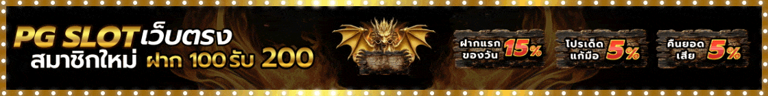 Banner-1120x140