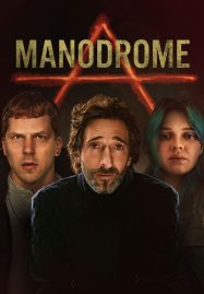 ดูหนังออนไลน์ฟรี Manodrome (2023)
