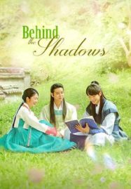 ดูหนังออนไลน์ฟรี Behind The Shadows (2023)