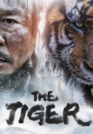 ดูหนังออนไลน์ฟรี The Tiger (2015)