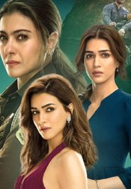 ดูหนังออนไลน์ฟรี Do Patti (2024)