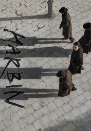 ดูหนังออนไลน์ฟรี Harbin (2024)