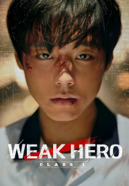 ดูหนังออนไลน์ฟรี Weak Hero Class (2022)